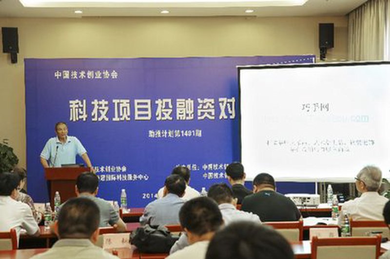 股权投融资：资本助力企业突破的强大力量
