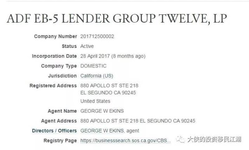 项目融资新趋势：拓宽资金渠道助力企业腾飞