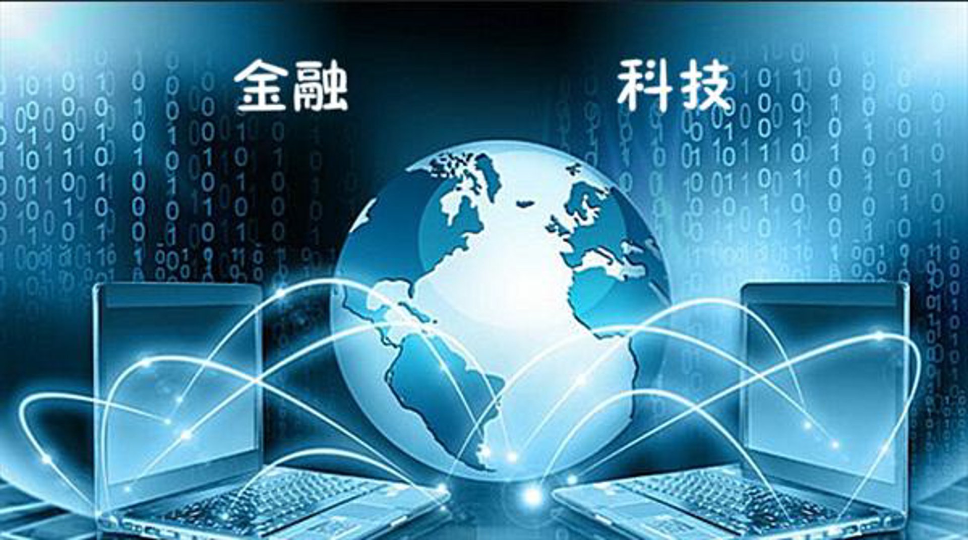 投融知投融资