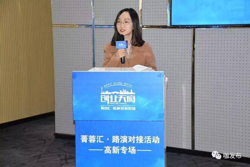 股权融资：点燃企业发展的引擎